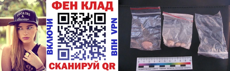 цены   Ворсма  Амфетамин Premium 