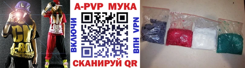 KRAKEN tor  Ворсма  А ПВП СК 