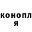 Амфетамин VHQ Masha Yanabekova