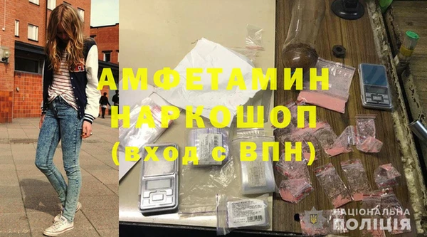 марихуана Белоозёрский