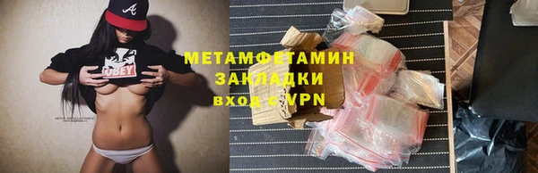 a pvp Белокуриха