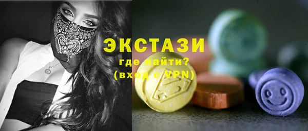 марихуана Белоозёрский