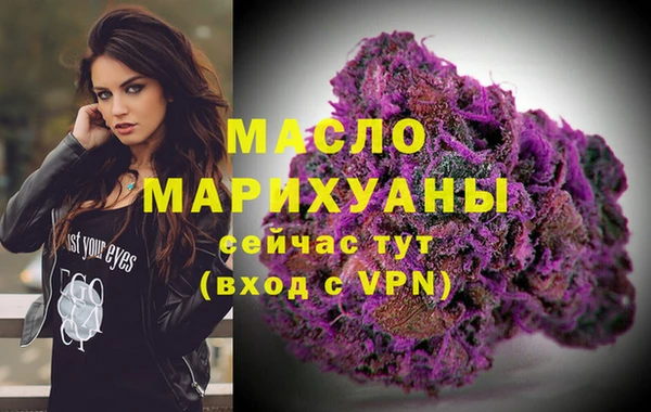 a pvp Белокуриха