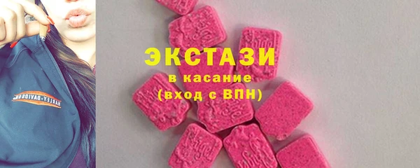a pvp Белокуриха