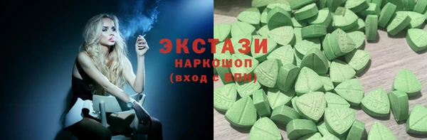a pvp Белокуриха