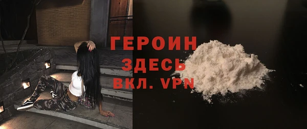 a pvp Белокуриха