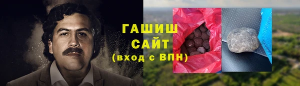 a pvp Белокуриха