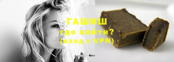 мдма Беломорск