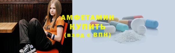 a pvp Белокуриха