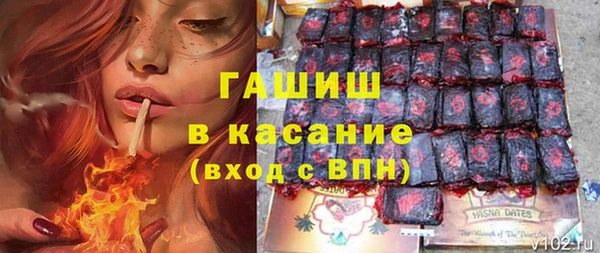 a pvp Белокуриха
