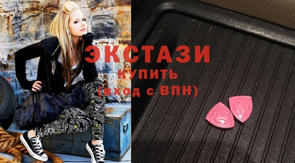 марихуана Белоозёрский