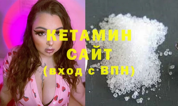a pvp Белокуриха