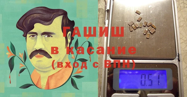 марихуана Белоозёрский