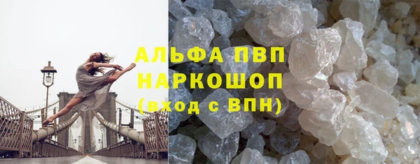 марихуана Белоозёрский