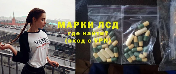 a pvp Белокуриха