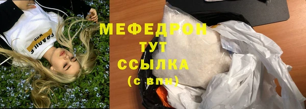 марихуана Белоозёрский