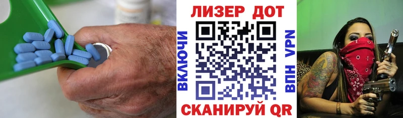 Лсд 25 экстази кислота  дарнет шоп  Ворсма 