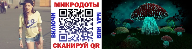 Галлюциногенные грибы Cubensis  где найти наркотики  МЕГА ONION  Ворсма 